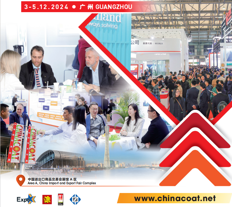 Dobrodošli u posjet Xuseen Plamenom Retardant na 5.2a52 Chinacoat 2024