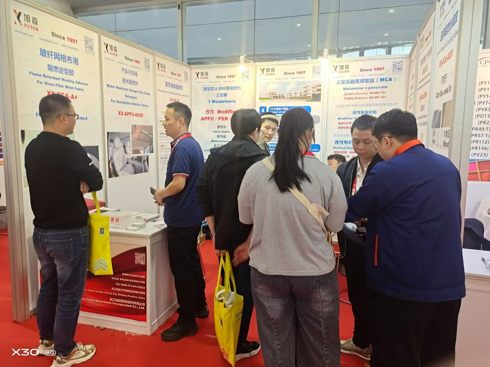 Vodite novi trend usporavanja plamena i osvjetljavati sigurnu budućnost s Xusen-om bez halogena, retardant plamena