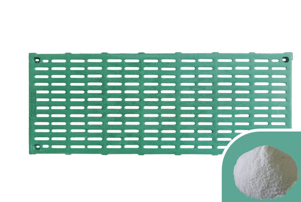 XS-FR-8800 serija / retardant plamena za PP V2